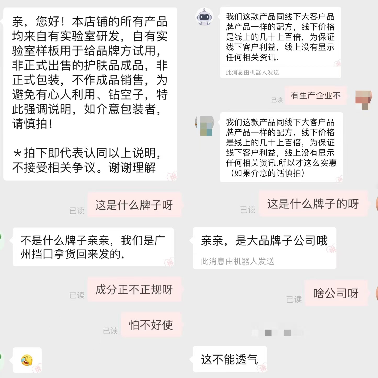 配图3.jpg