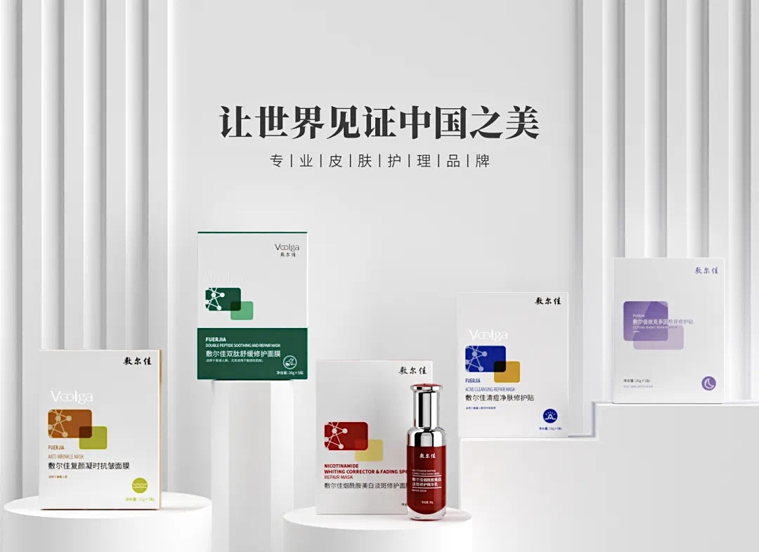 配图2.jpg