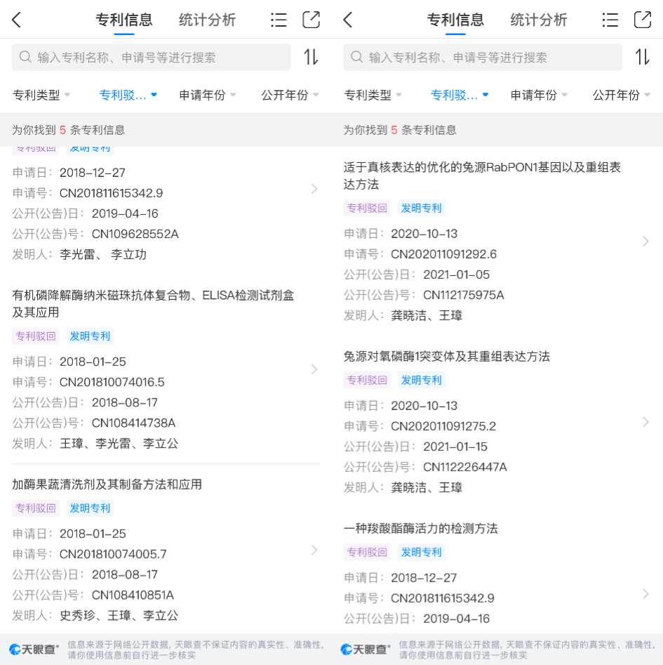 配图2.jpg