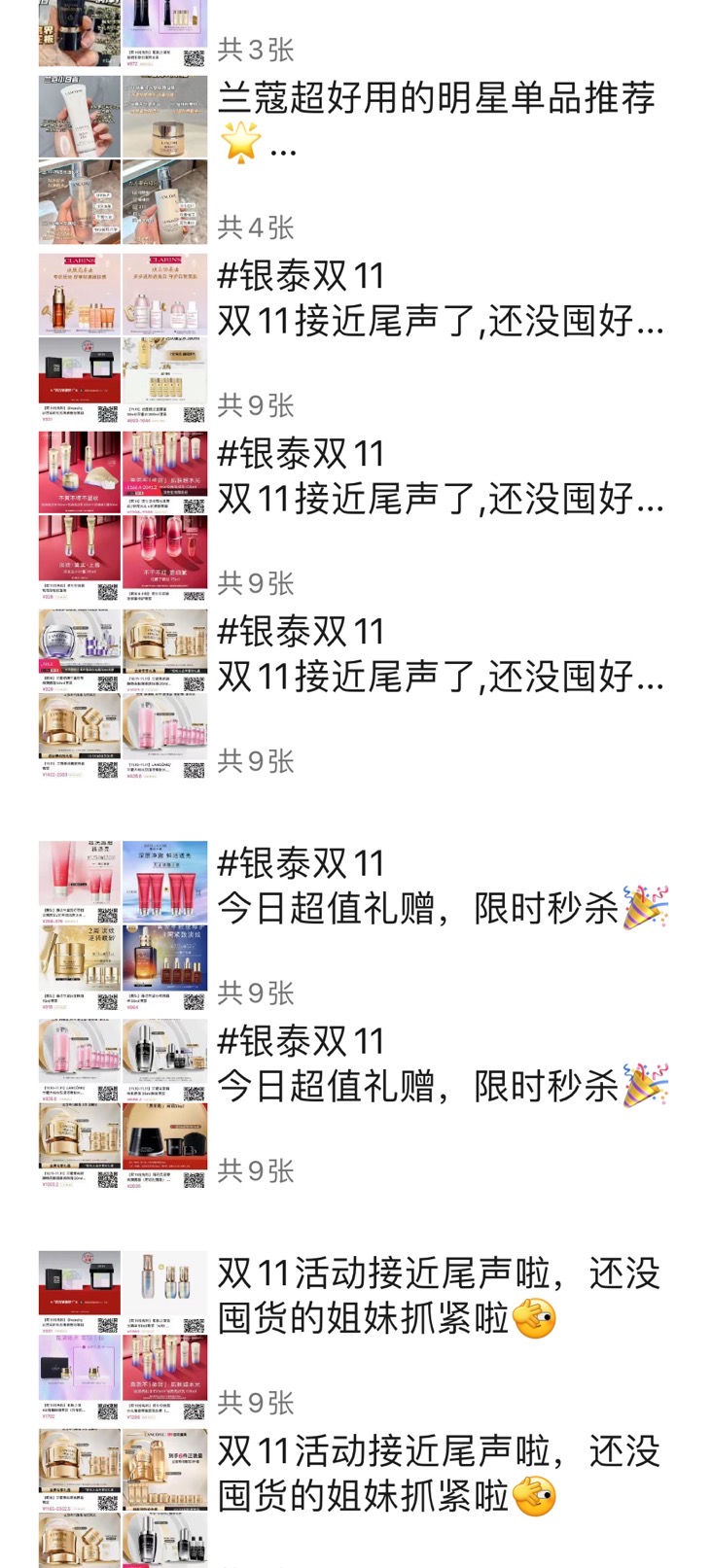 图三.jpg
