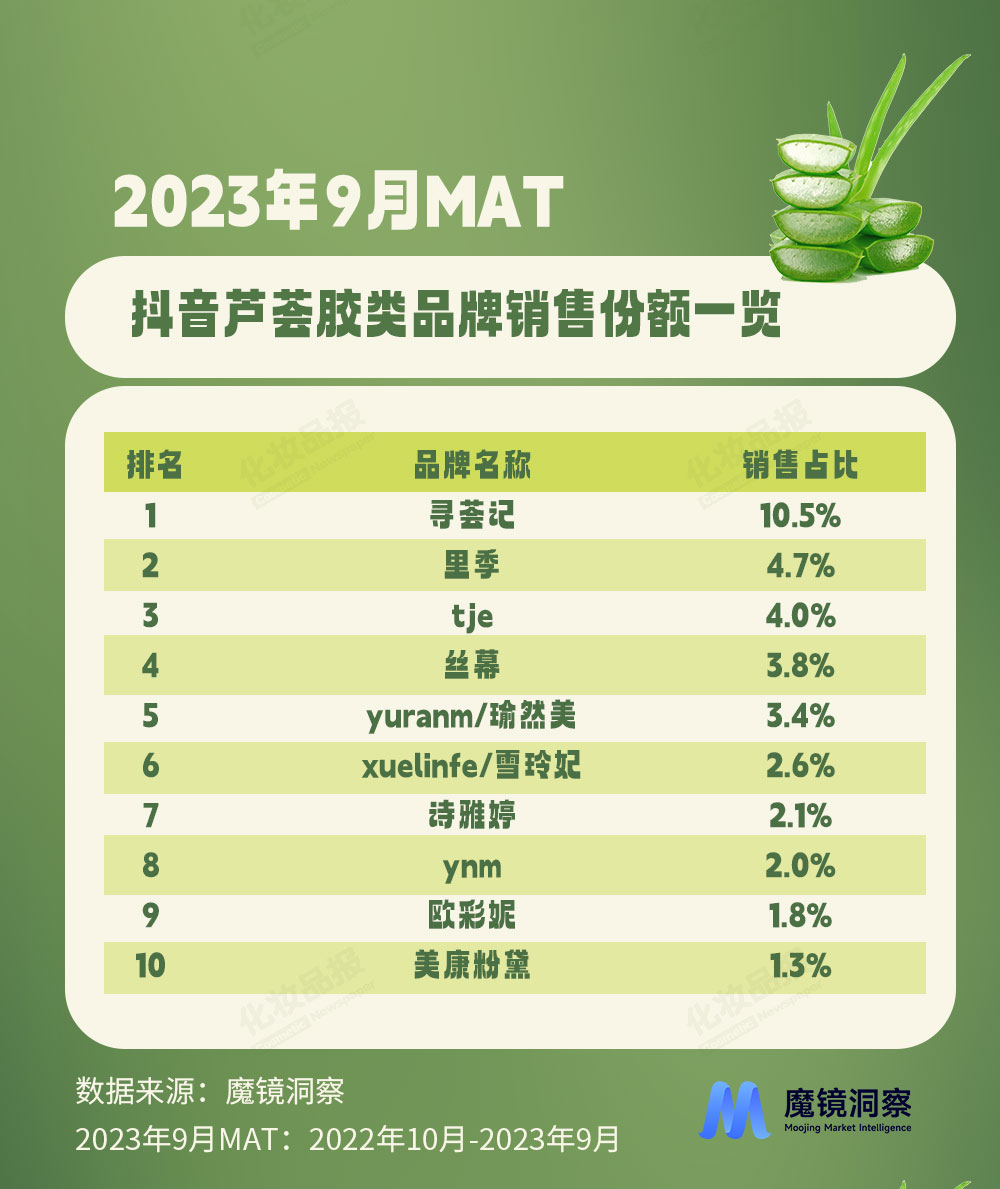图片7.jpg