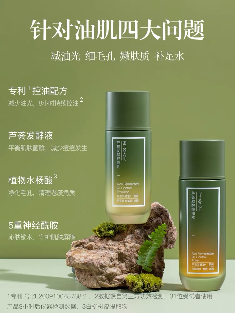 图片8.jpg