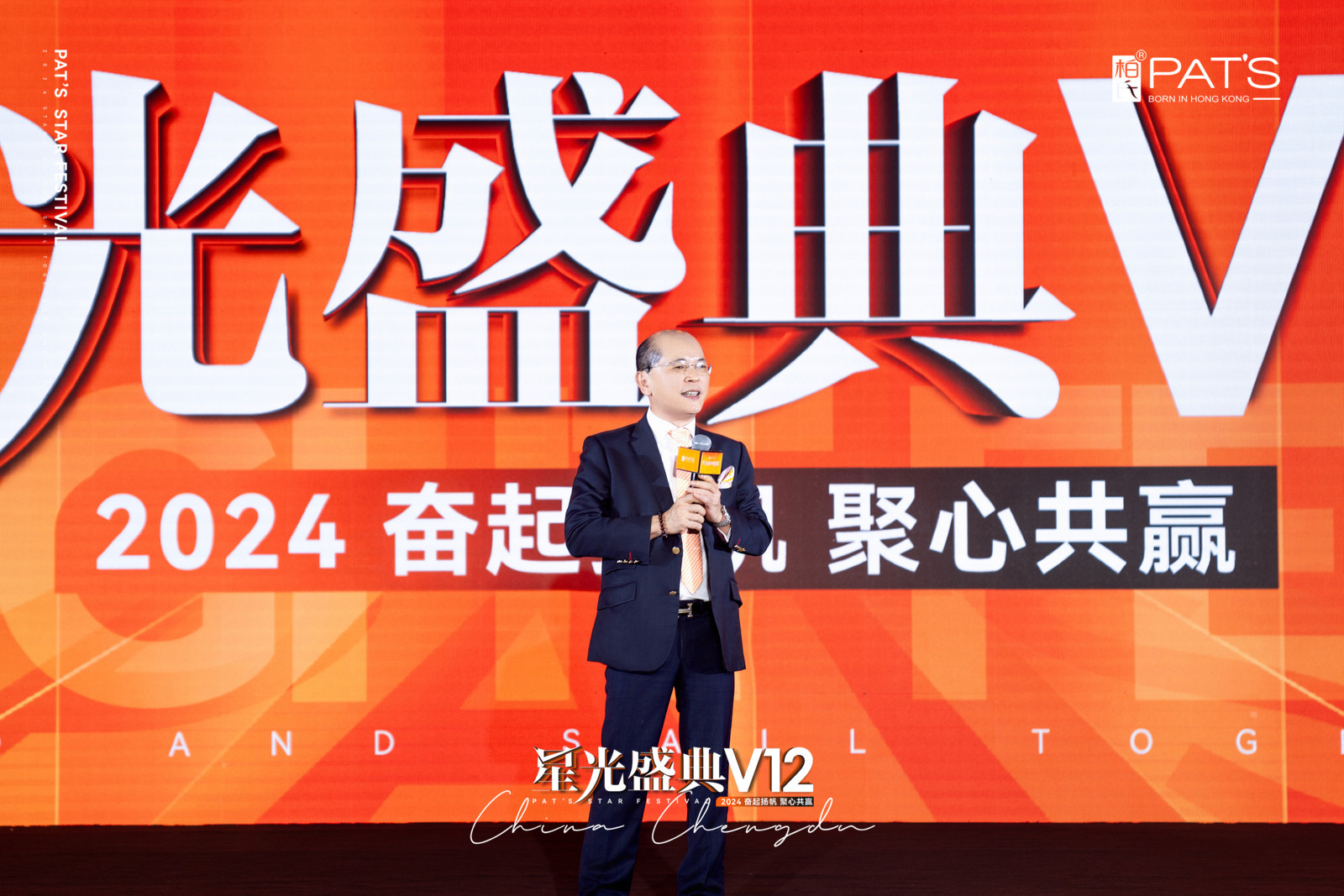 图二.jpeg