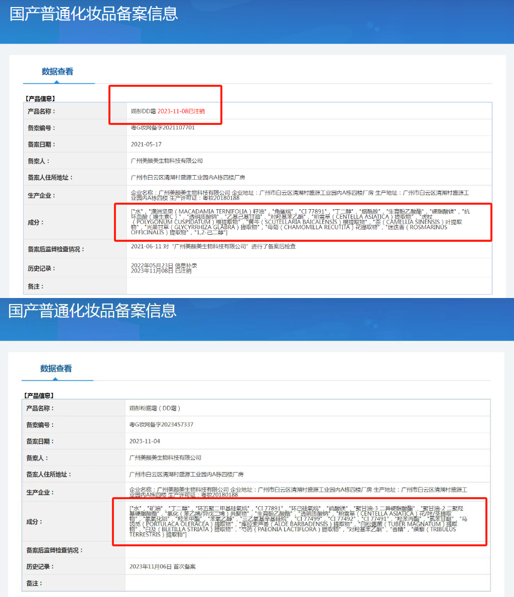 配图3.png