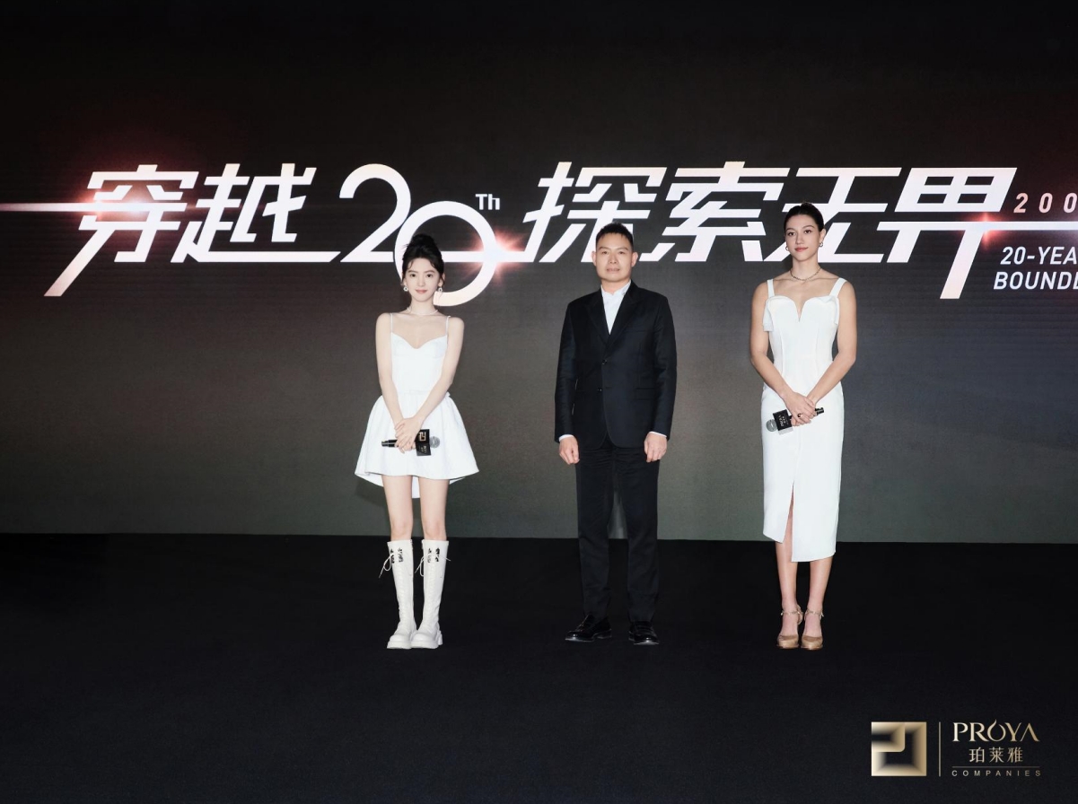 微信图片_20231122130202.jpg