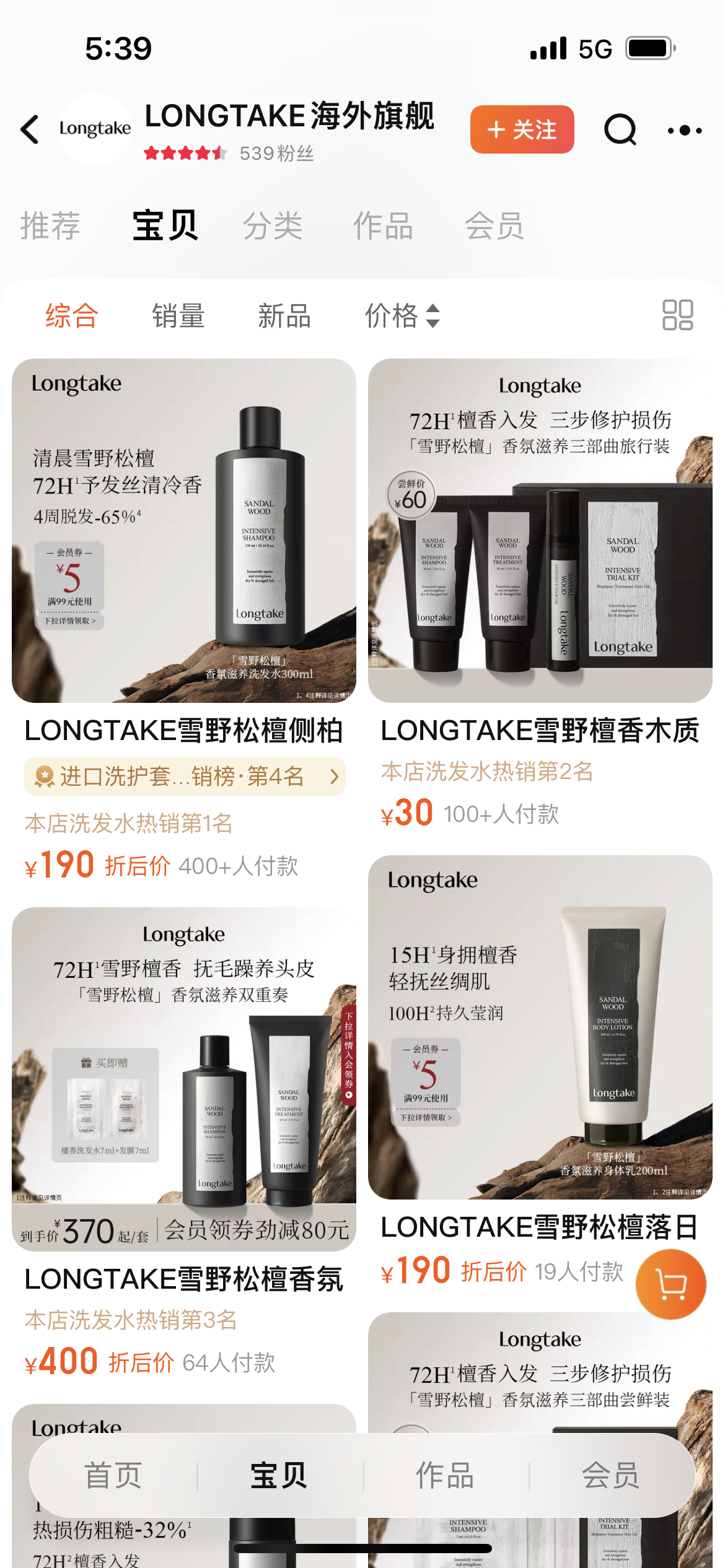 图2.png
