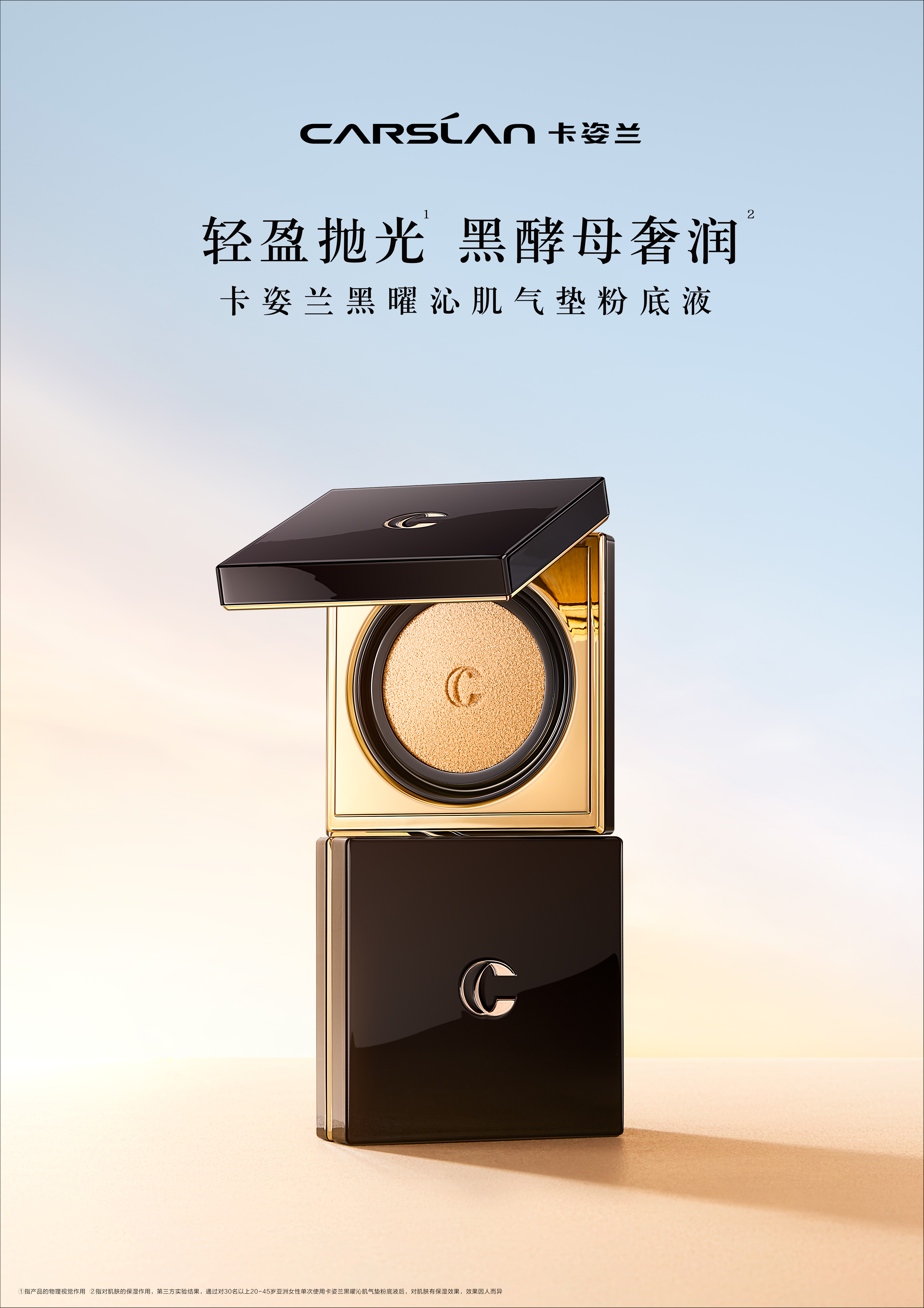 图一 (2).jpg