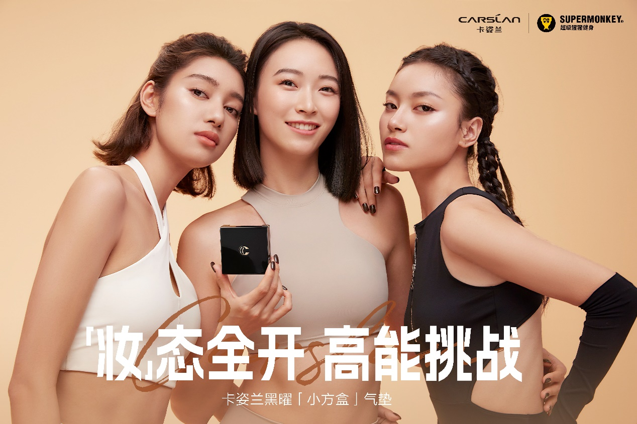 图三.png
