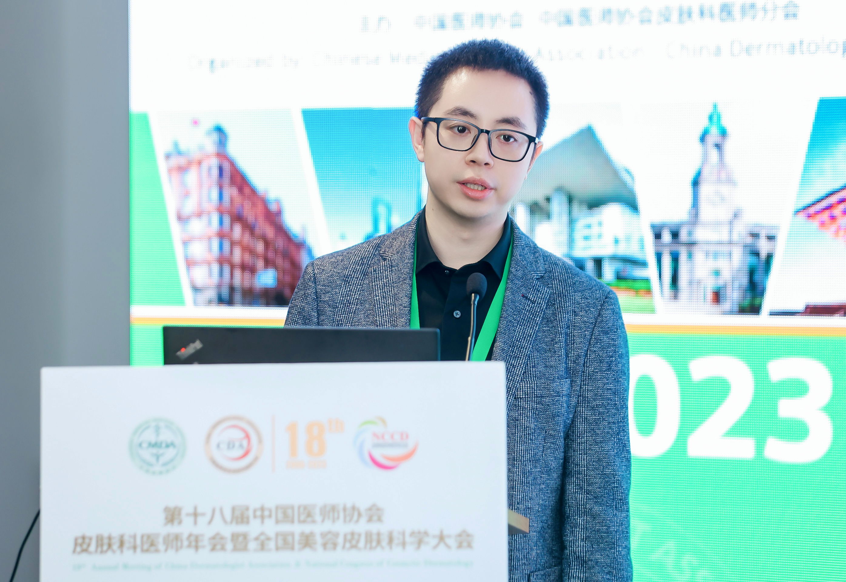 HBN产品研发总监舒鹏发言.jpg