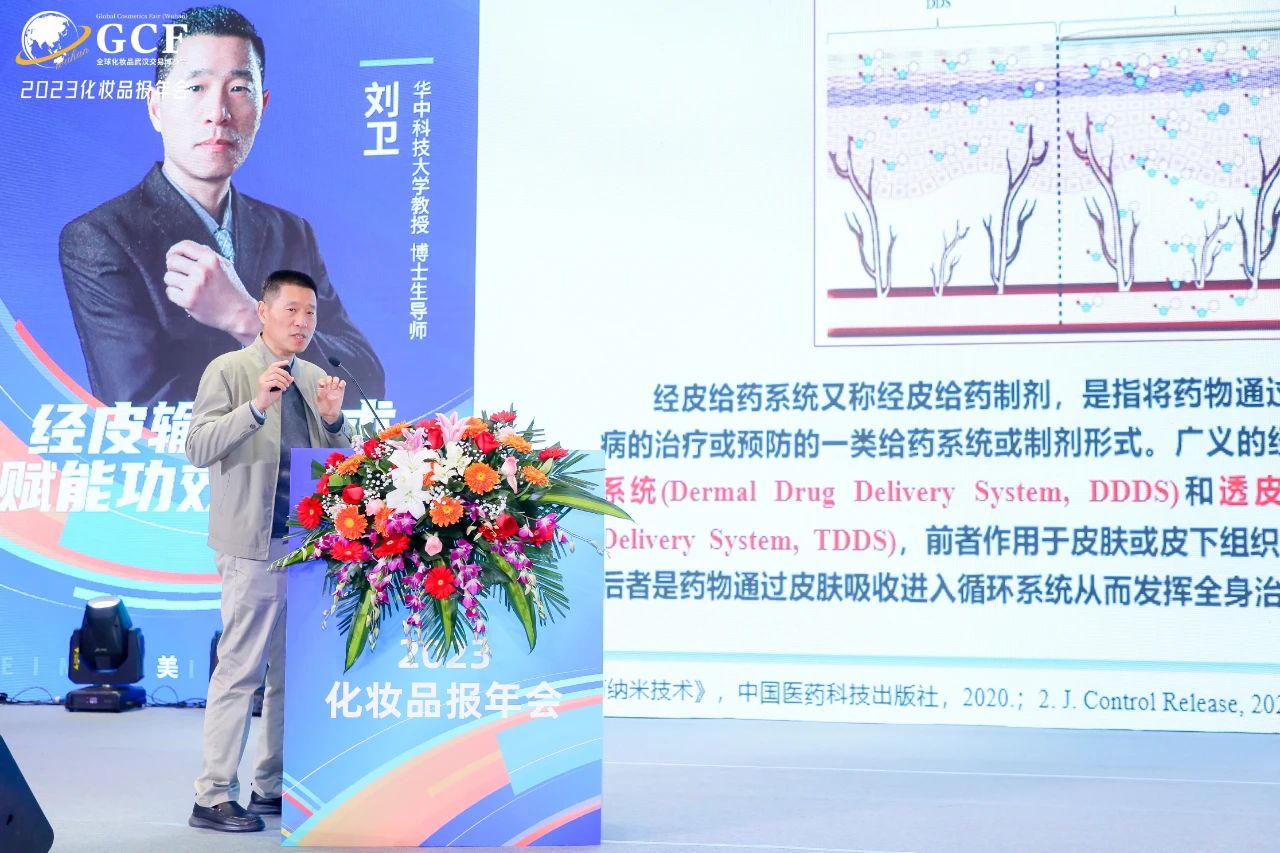 微信图片_20231211210940.jpg
