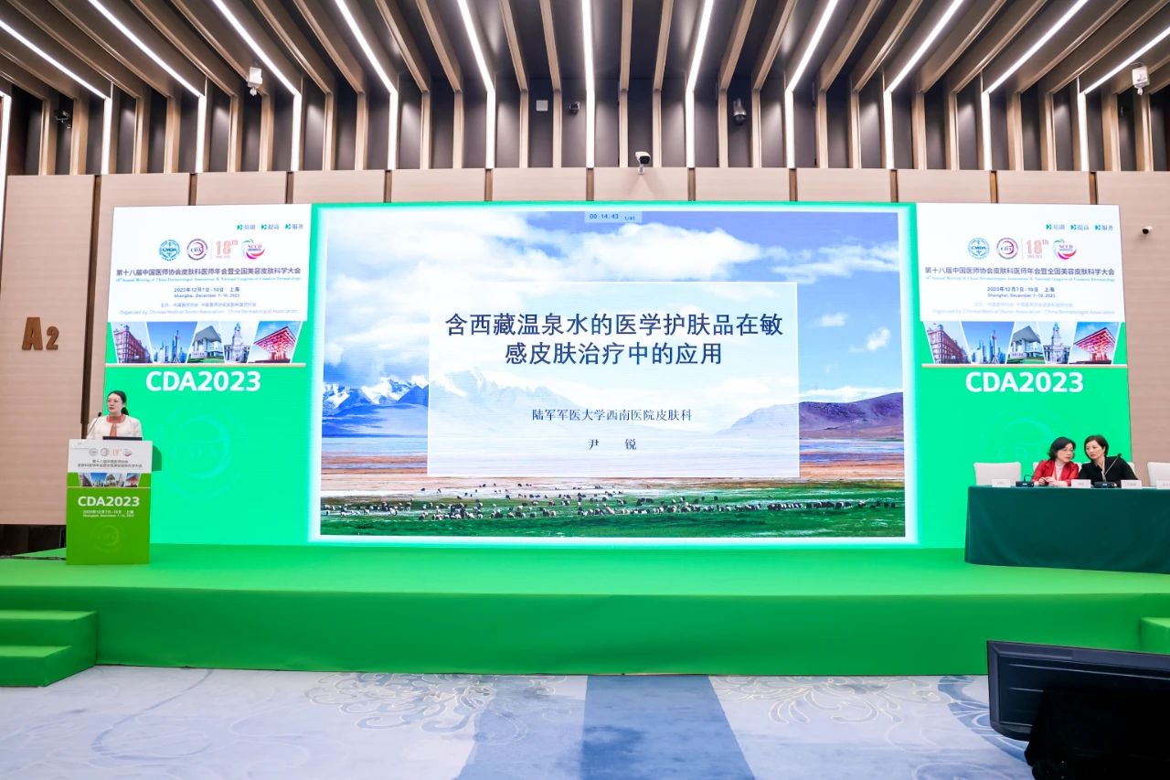 微信图片_20231212191329.jpg