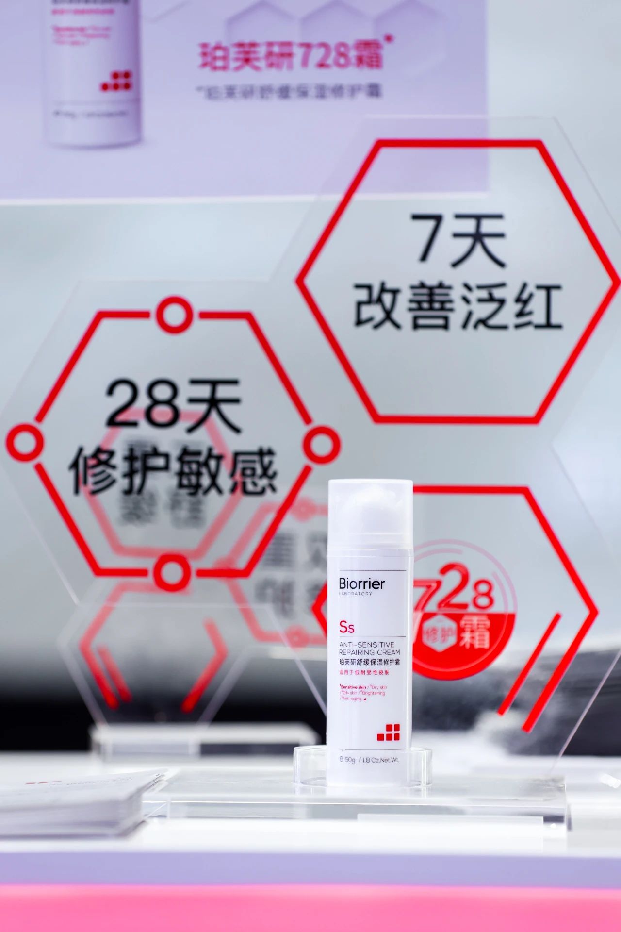 微信图片_20231212191350.jpg
