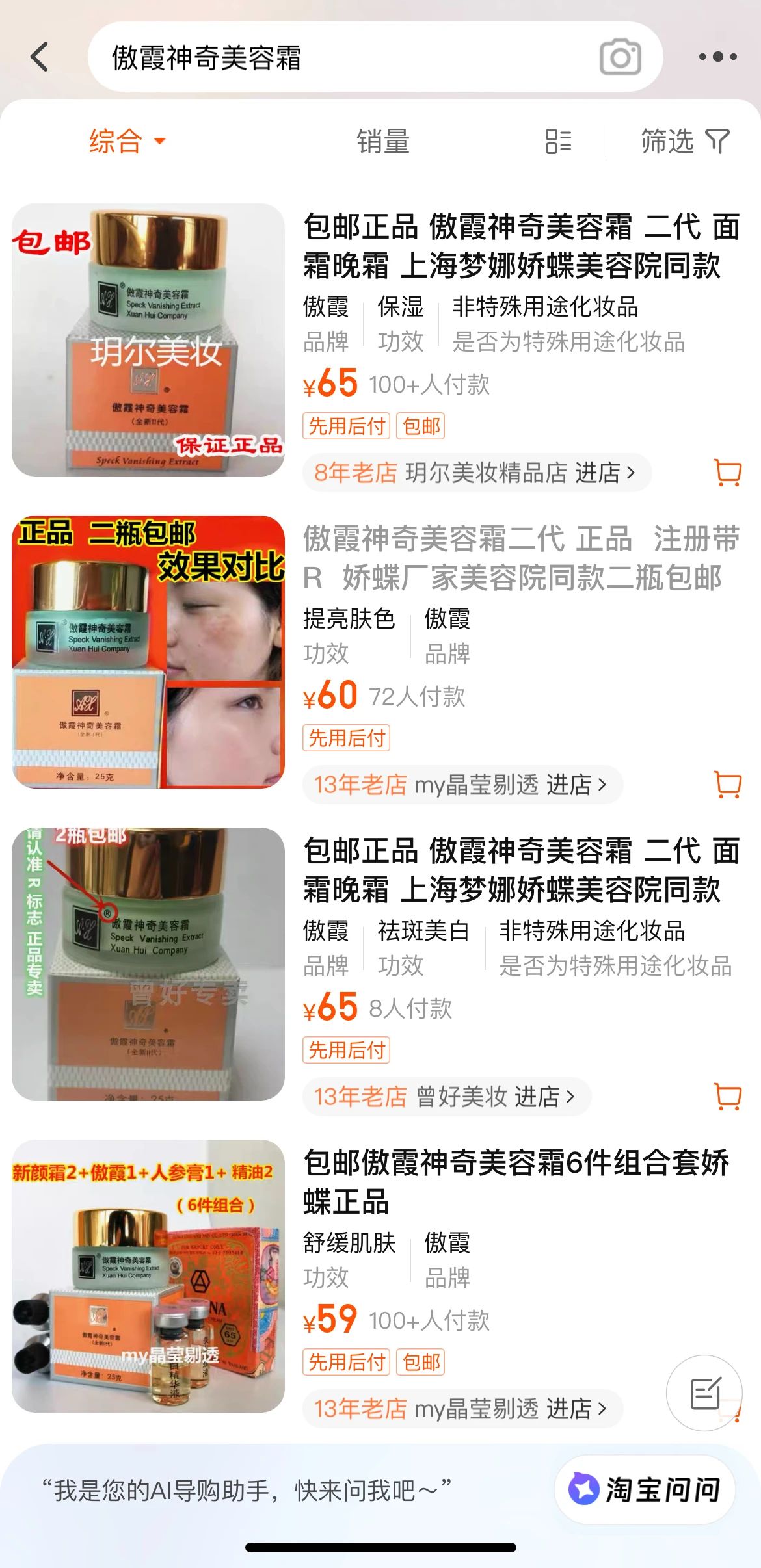 微信图片_20231212195648.jpg