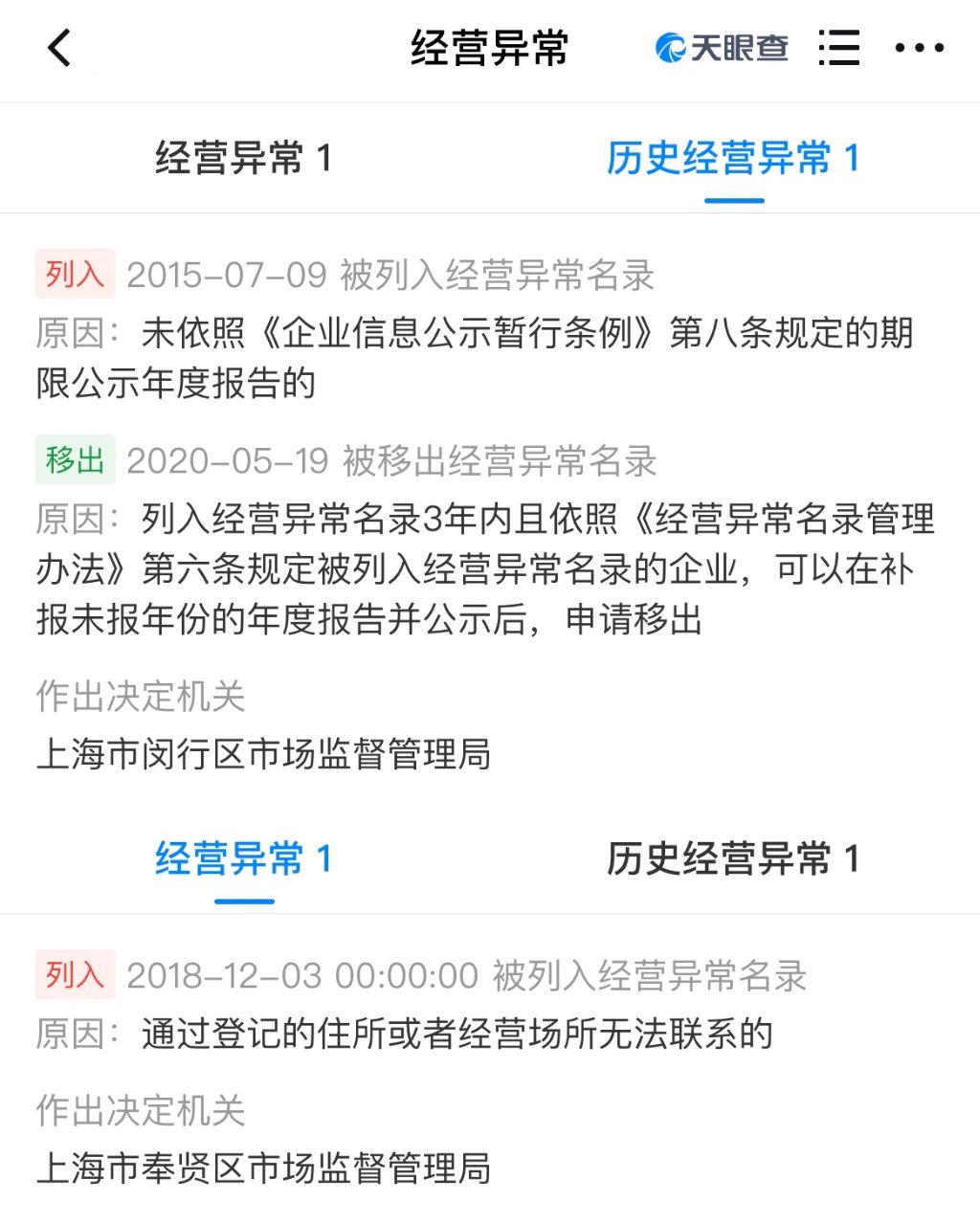 微信图片_20231212195752.jpg