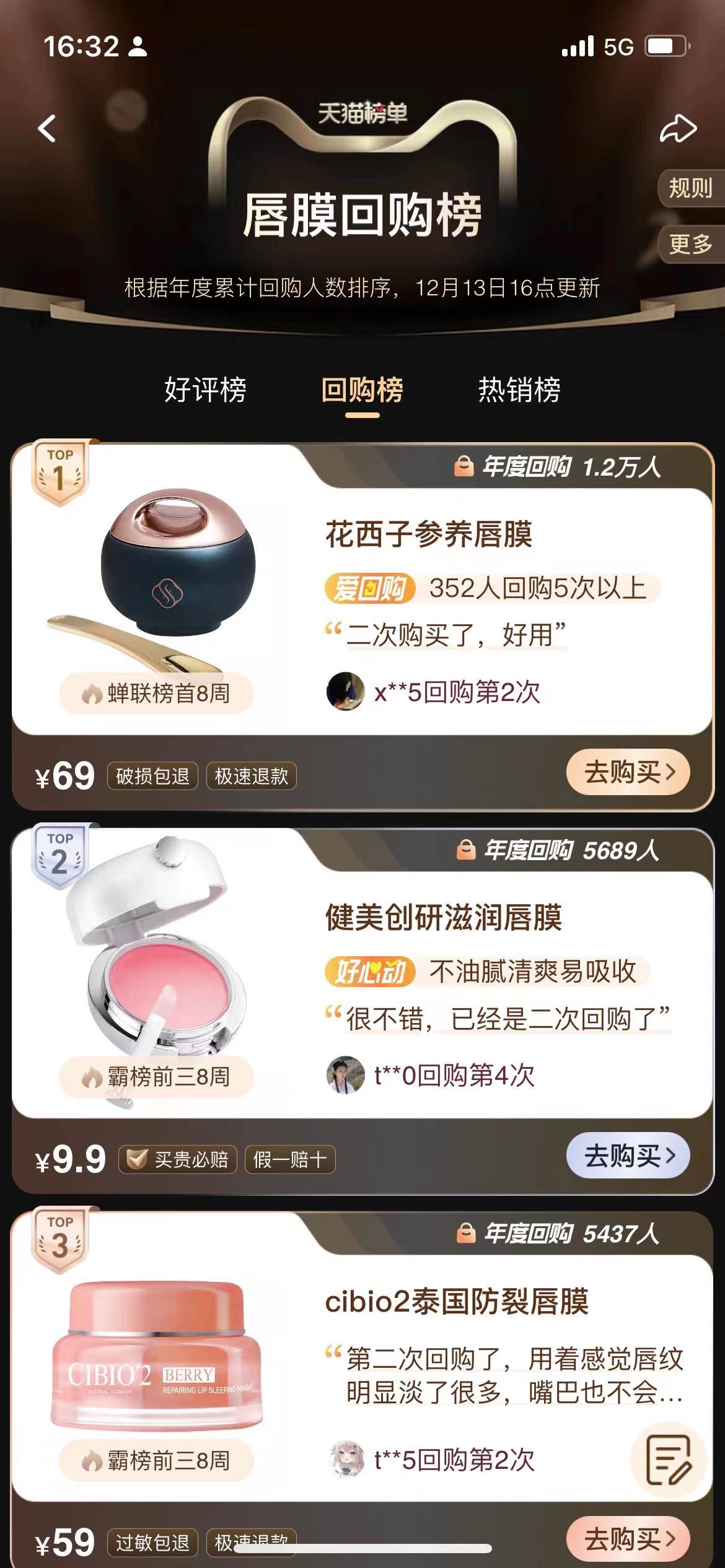 图四.jpg