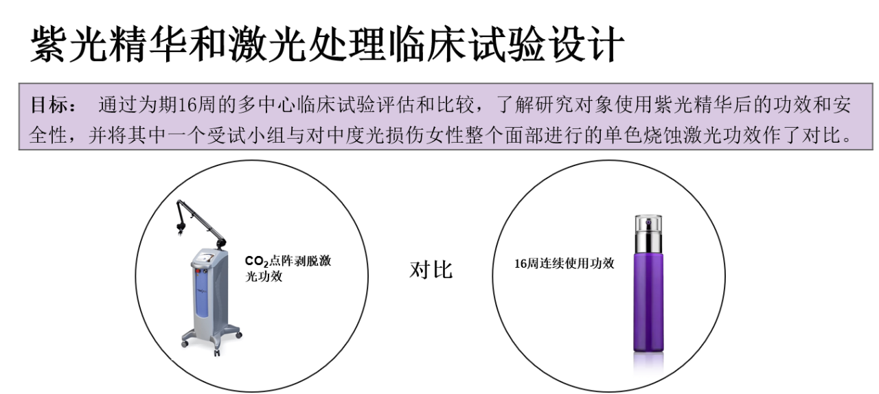 微信图片_20231214211847.png