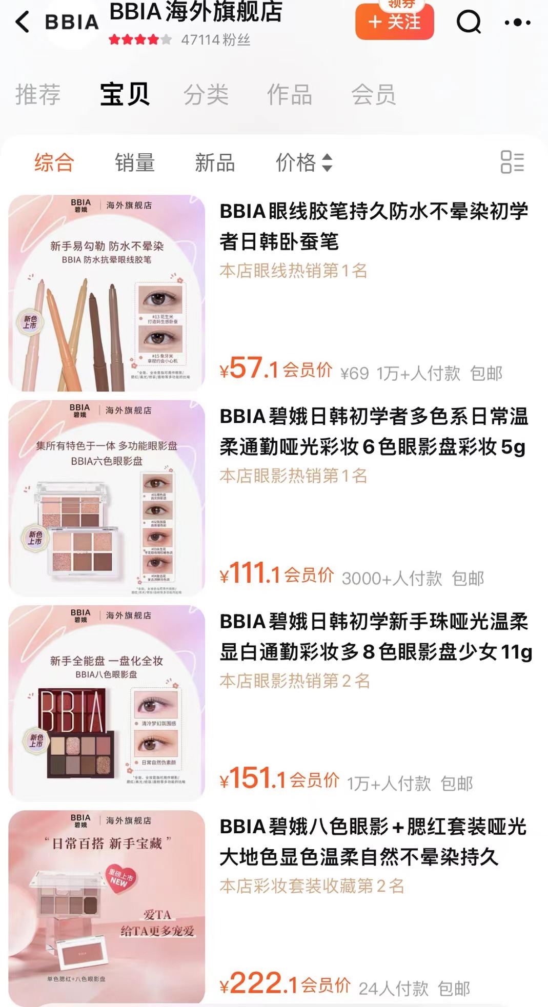 微信图片_20231214220232.jpg