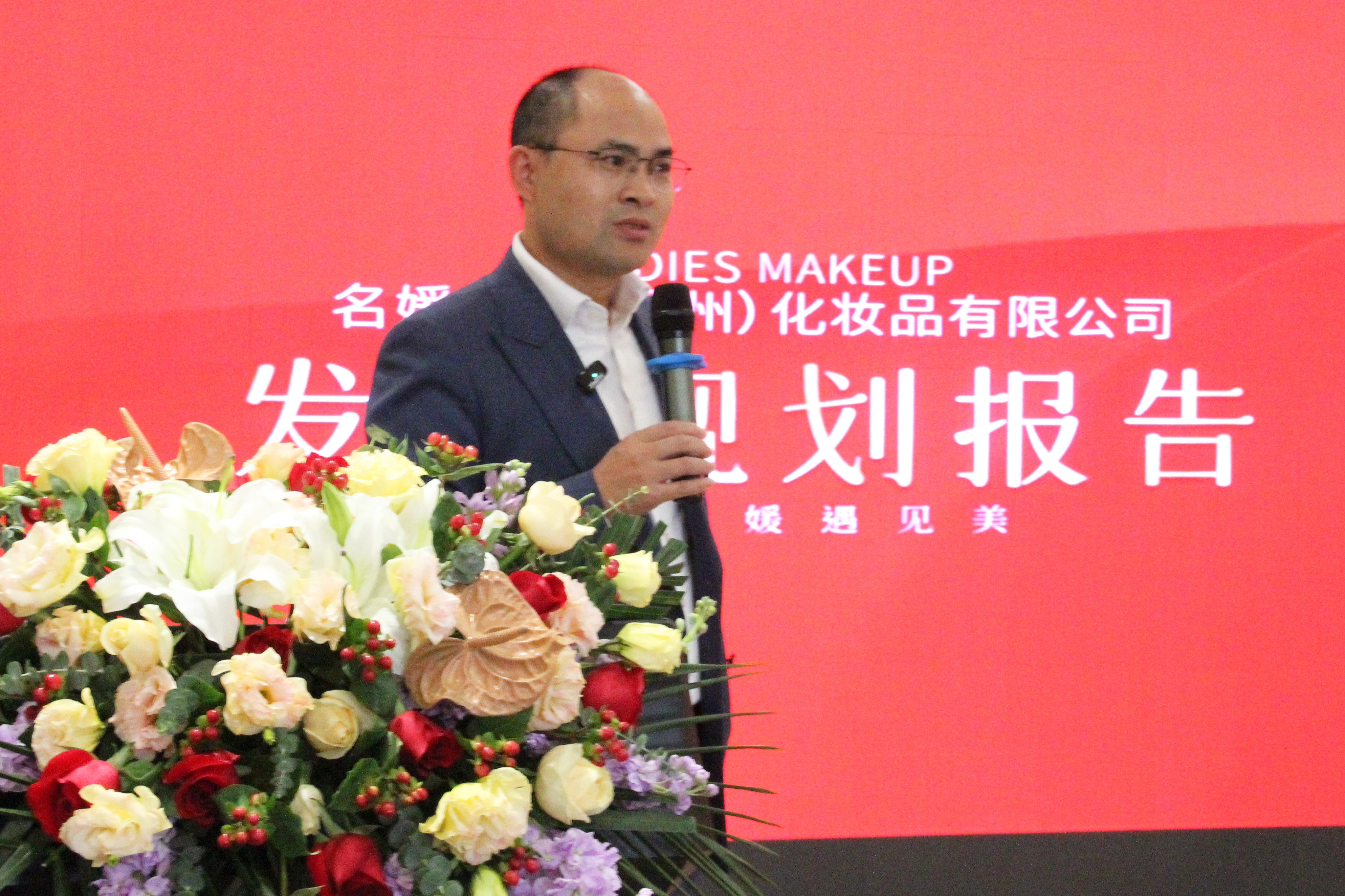 微信图片_20231215103410.jpg