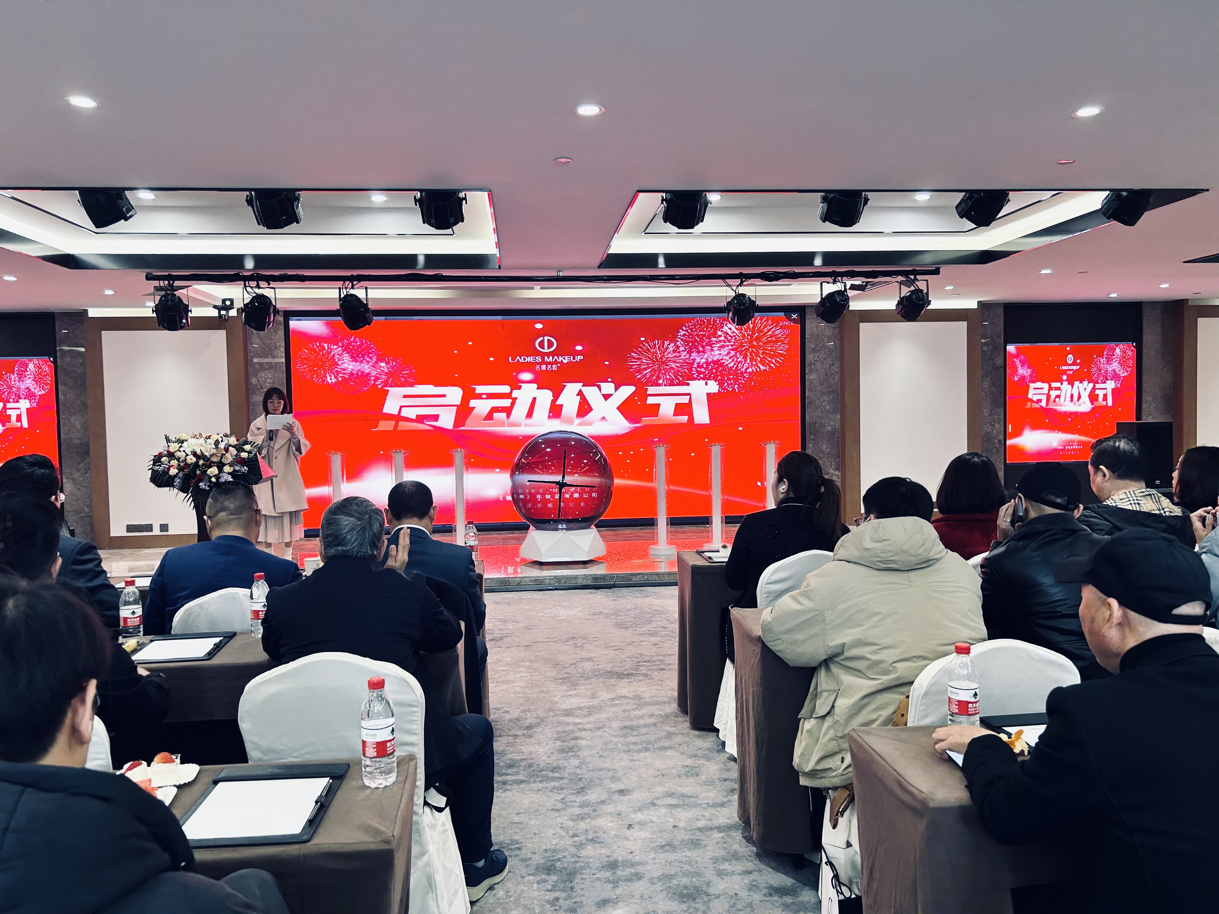 微信图片_20231215103729.jpg