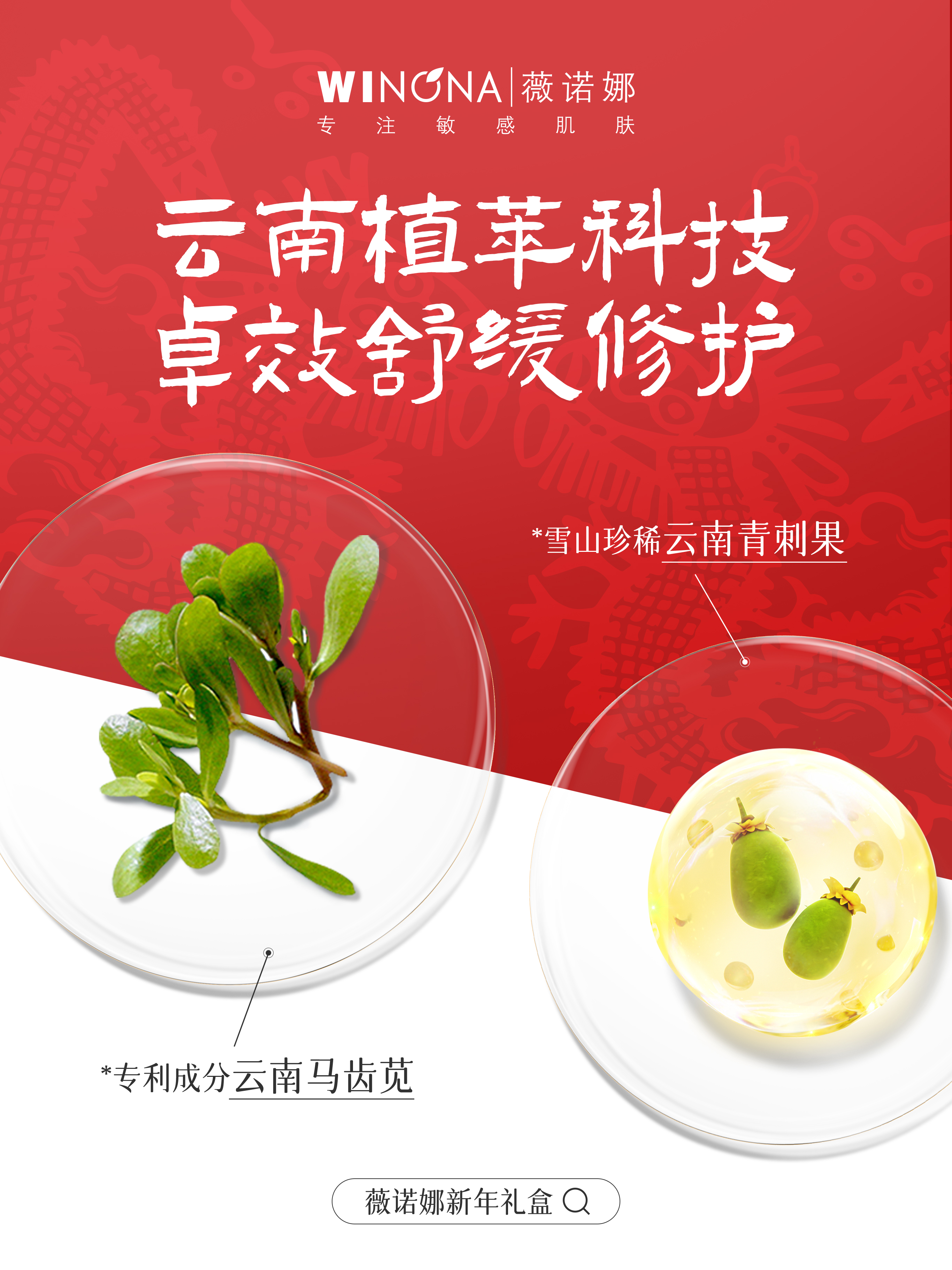 图四.jpg