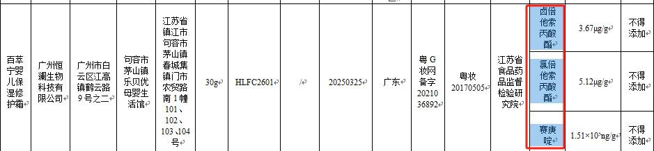 640 (4).png