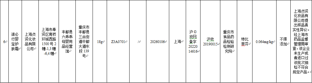 640 (6).png