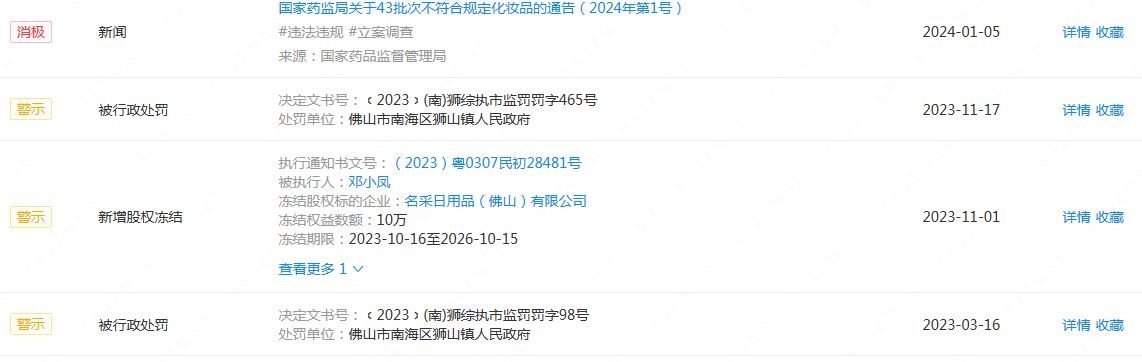 图2.png