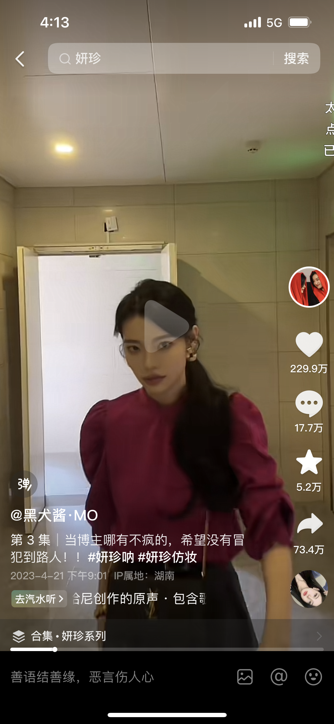 图五.png