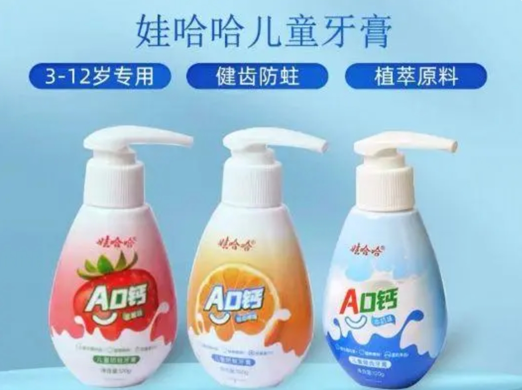 图片2.png
