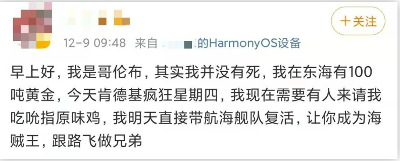 微信图片_20240401092449.png