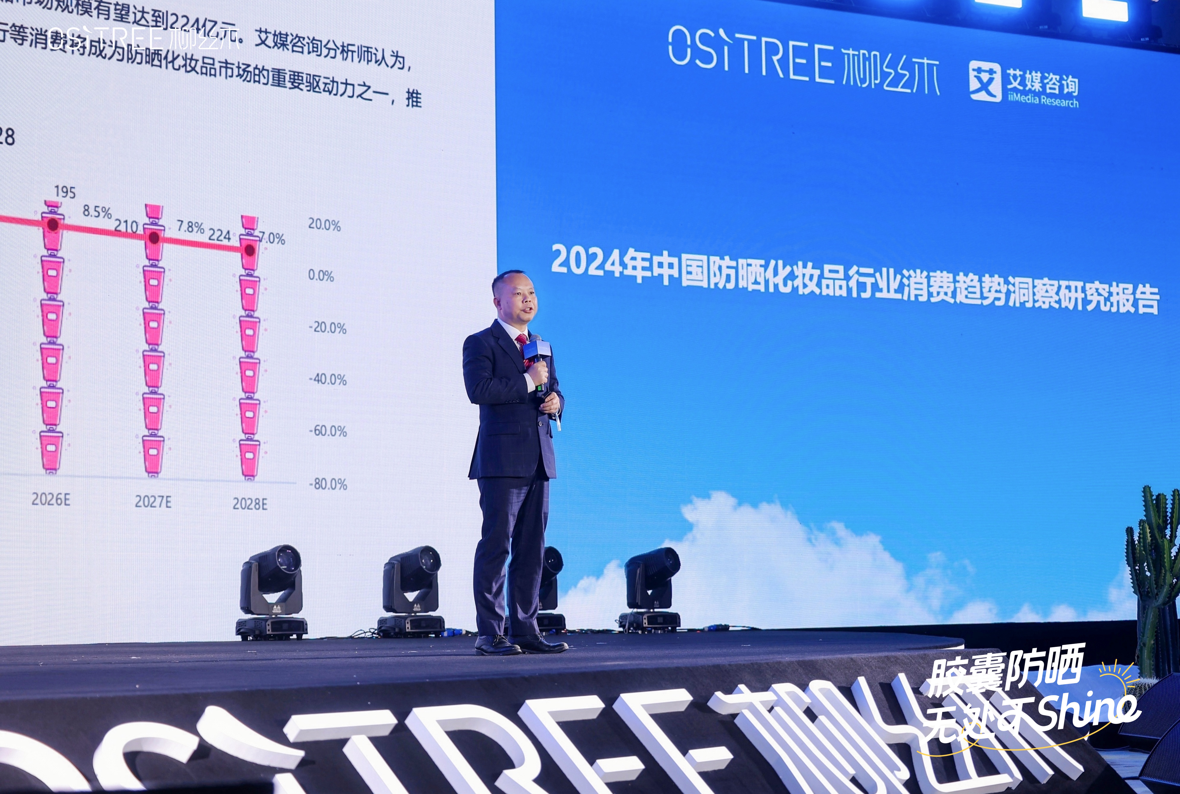 微信图片_20240401093429.jpg