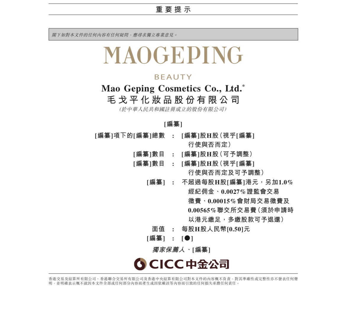 微信图片_20240409164413.jpg