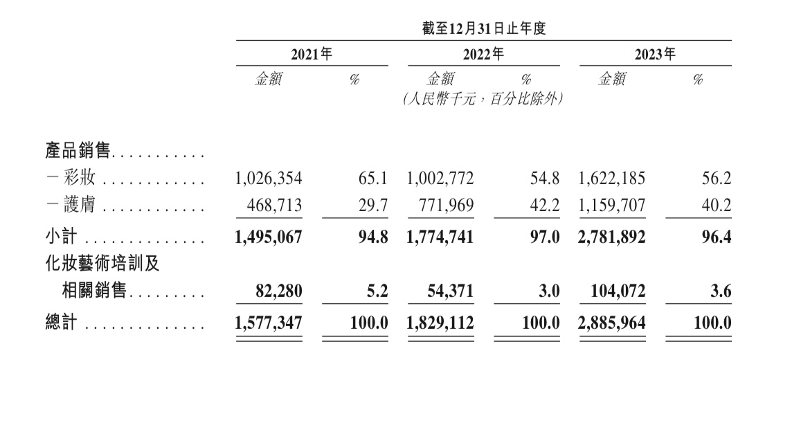 微信图片_20240409164418.jpg
