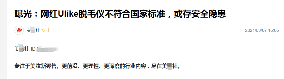 图1.png