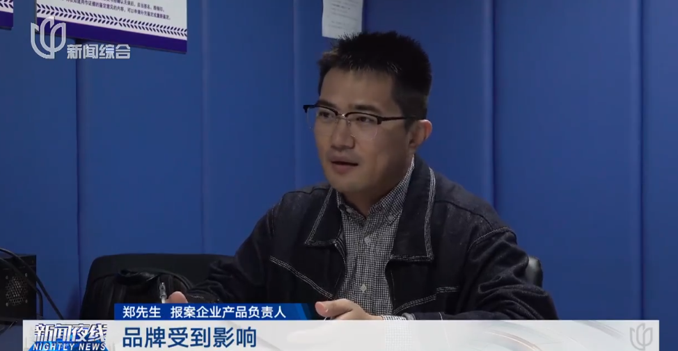 图2.png