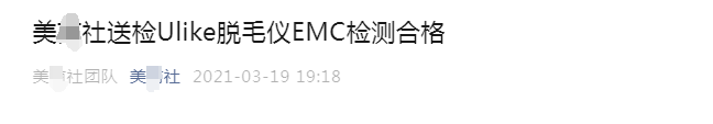 图3（2）.png