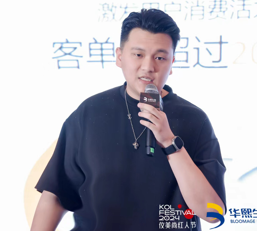阿坤.png