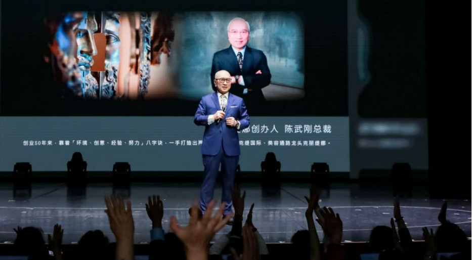 微信图片_20240520105826.png