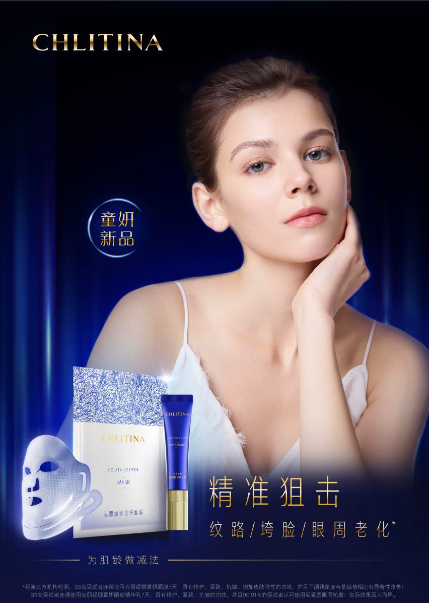 微信图片_20240520105909.png