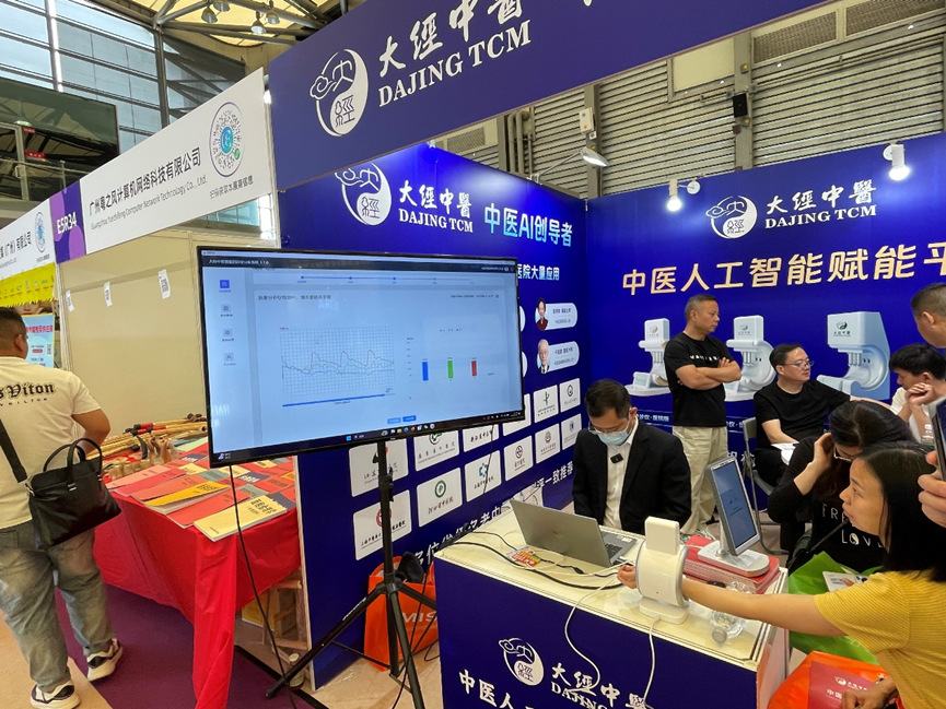 图6.png