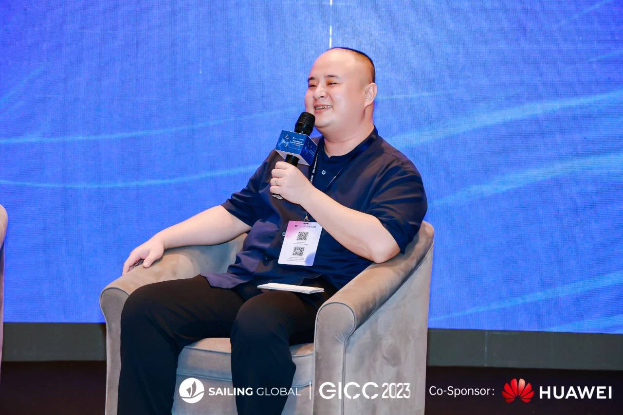 5 Alex受邀参加2023GICC圆桌会议.png