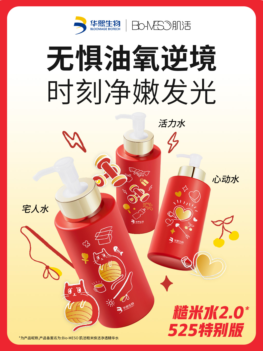 微信图片_20240524151725.jpg