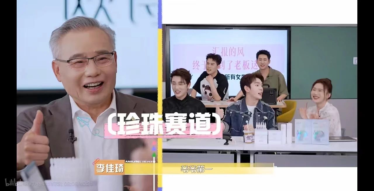微信图片_20240606105824.jpg