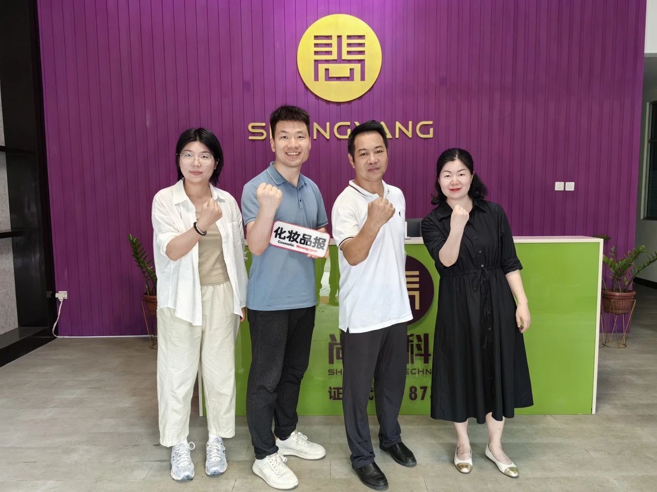 微信图片_20240607110559.jpg