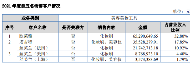 微信图片_20240607111940.png