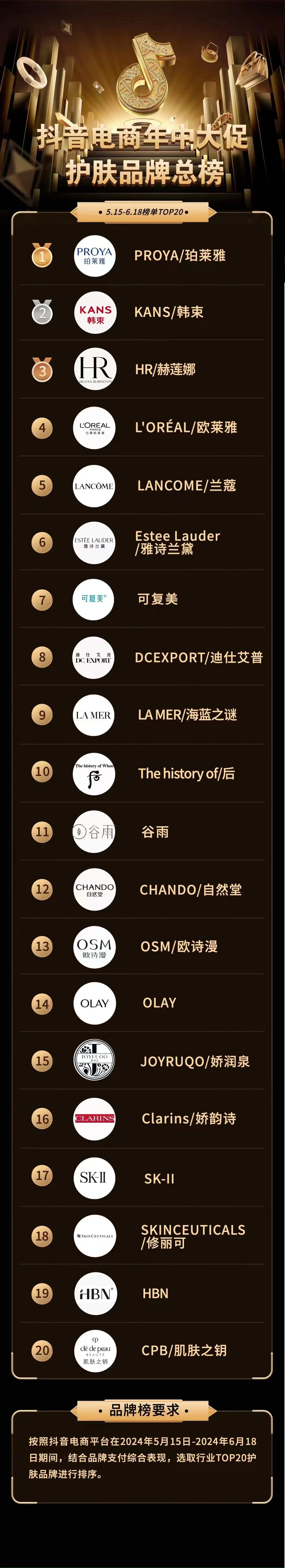 微信图片_20240621145846.jpg