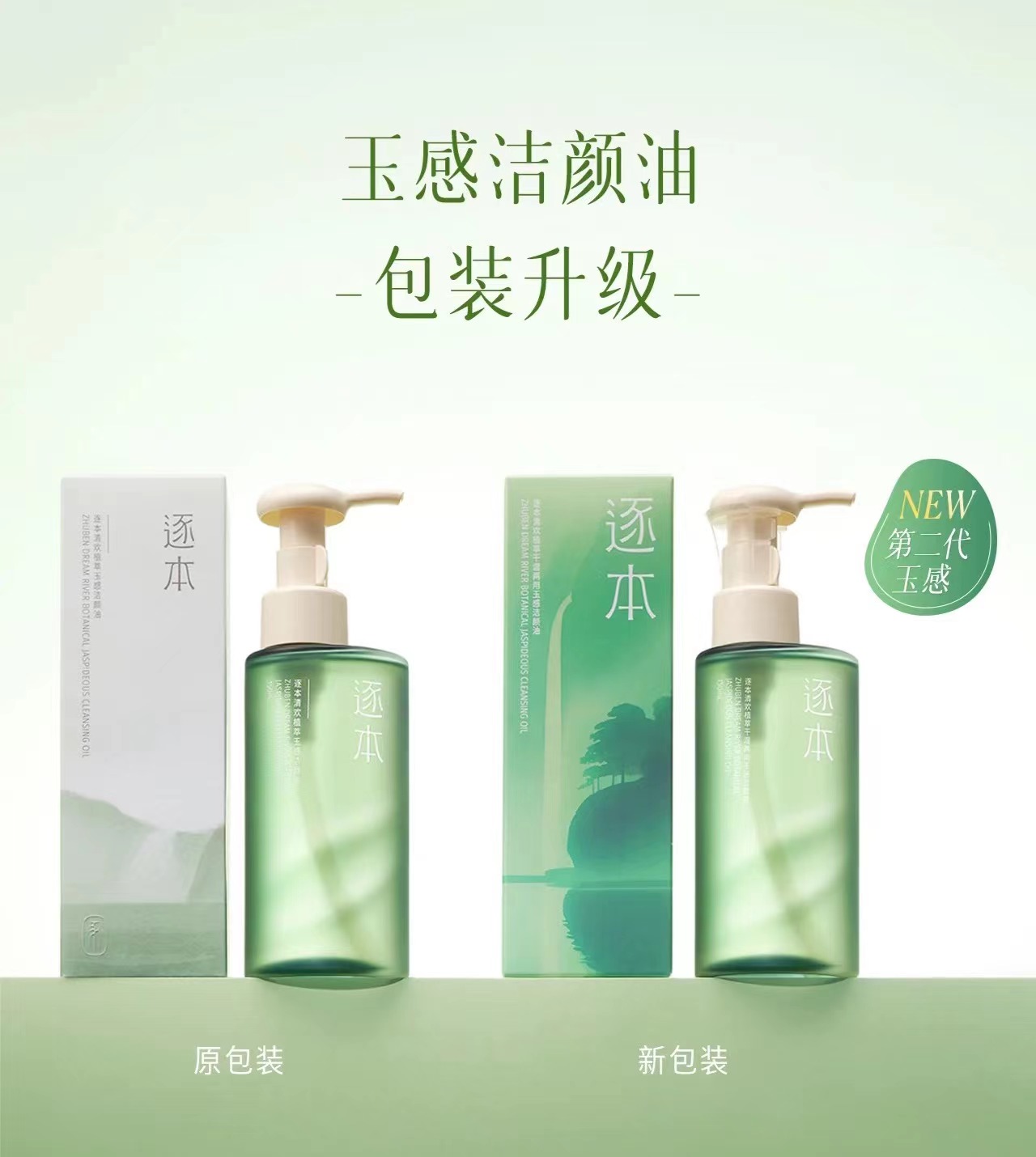 微信图片_20240708162940.jpg