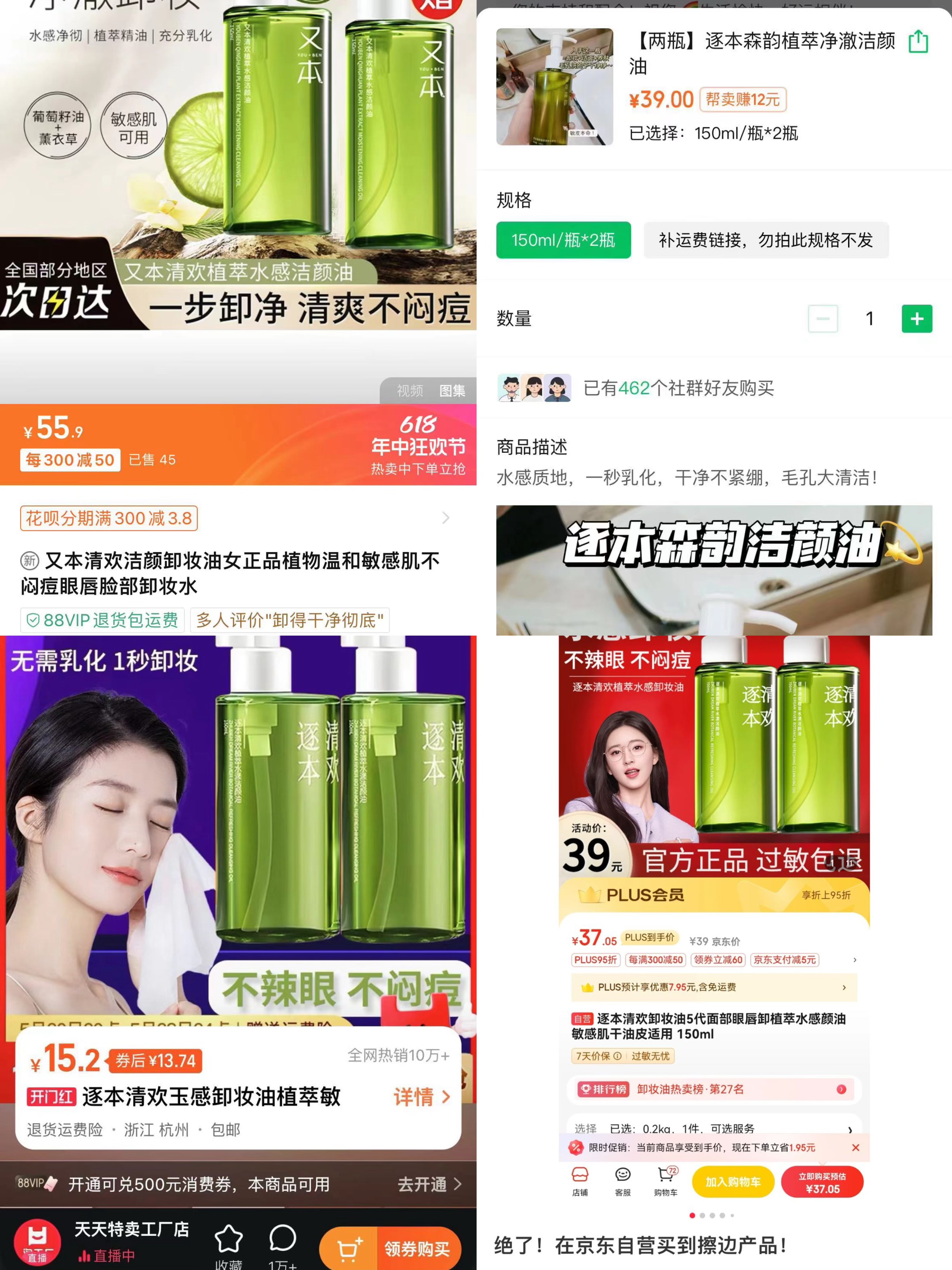 图四.jpg