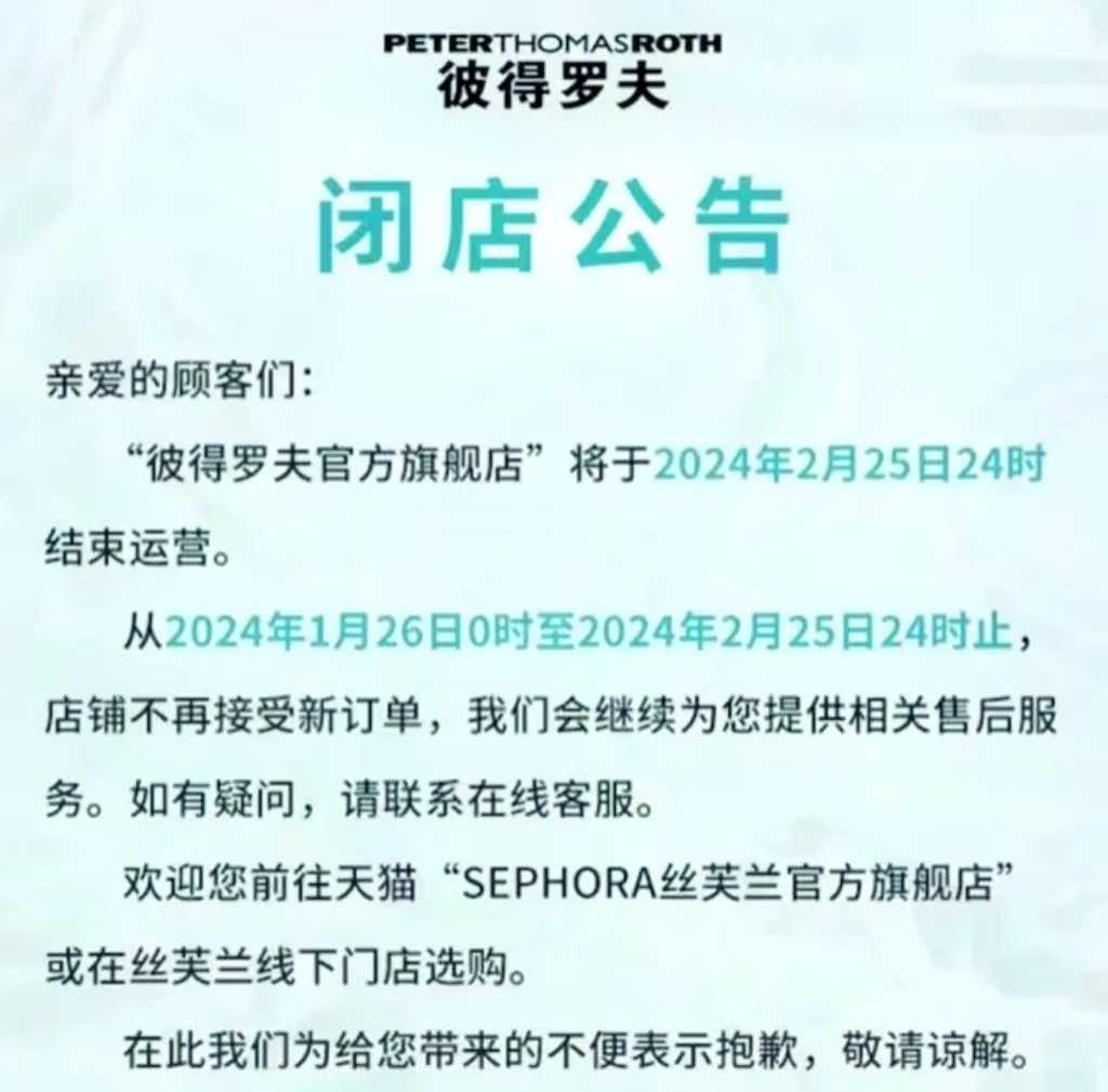 美周一话.jpg