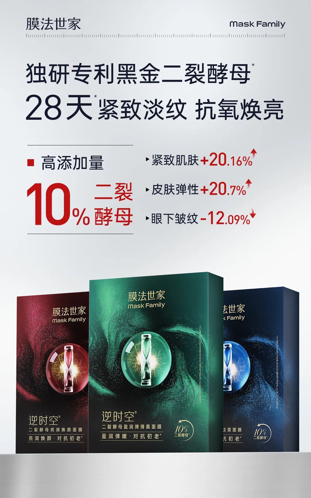 微信图片_20240722160312.jpg